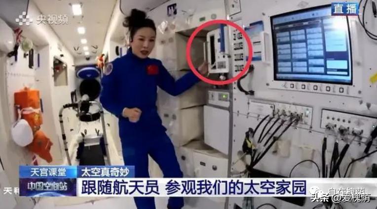 济南九阳电器,九阳家电有限公司