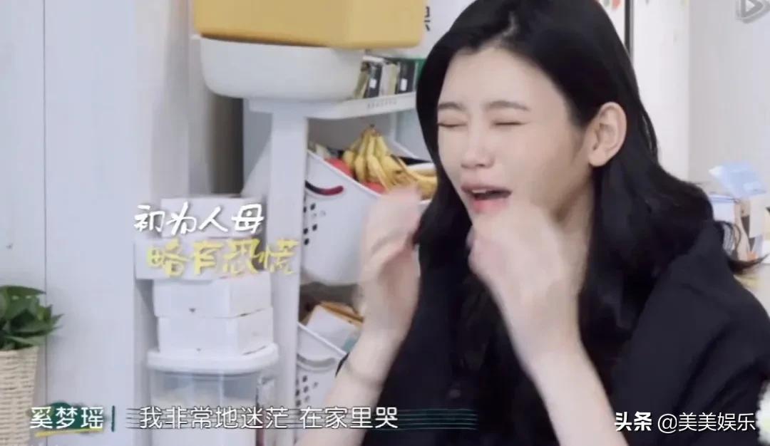 谢娜肖战张杰,张杰谢娜肖战