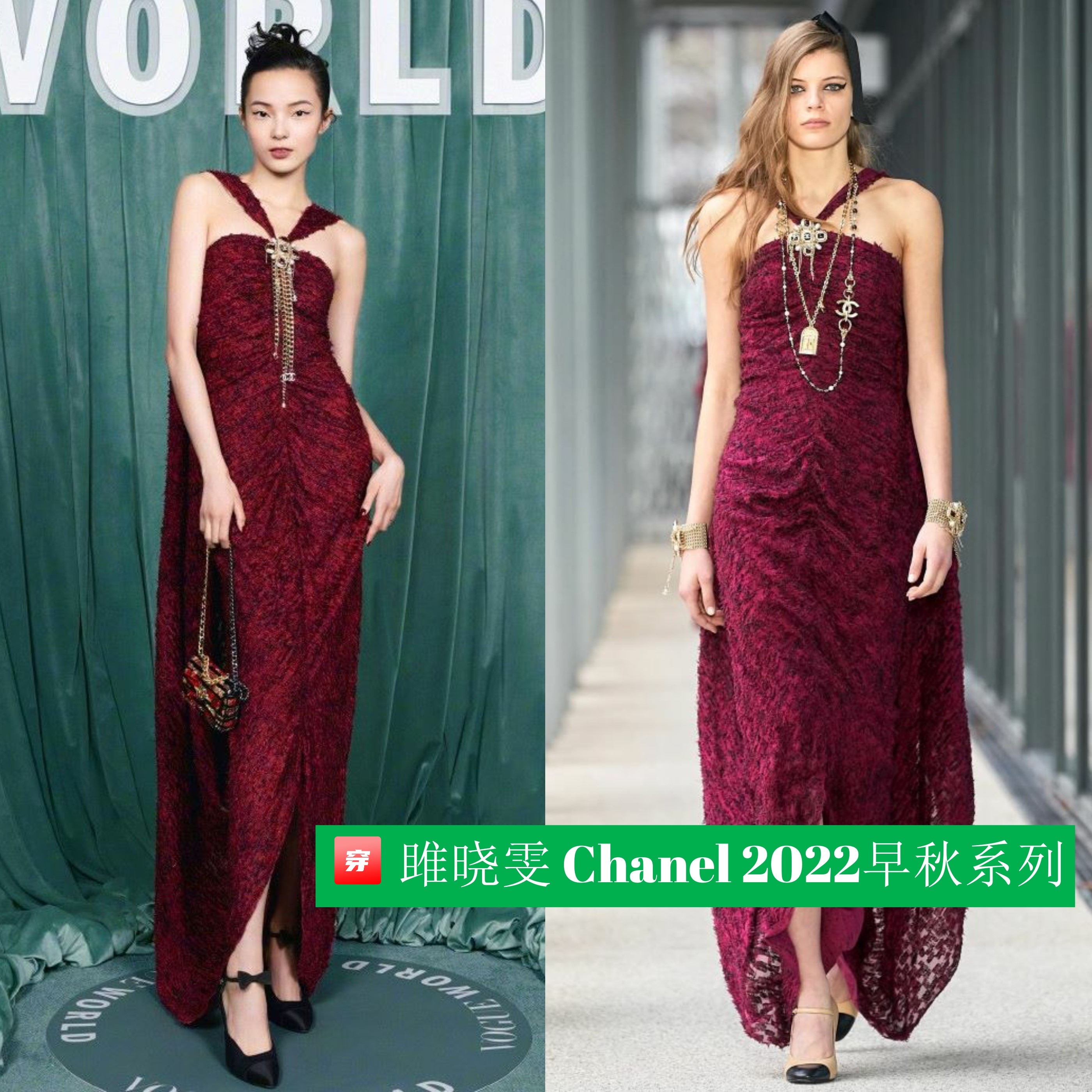 周冬雨蔡徐坤最新,一博和周冬雨