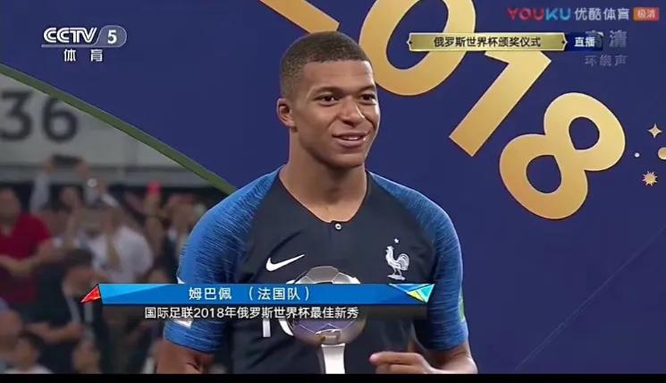 2018世界杯法国队夺冠历程,2018世界杯法国队夺冠之路