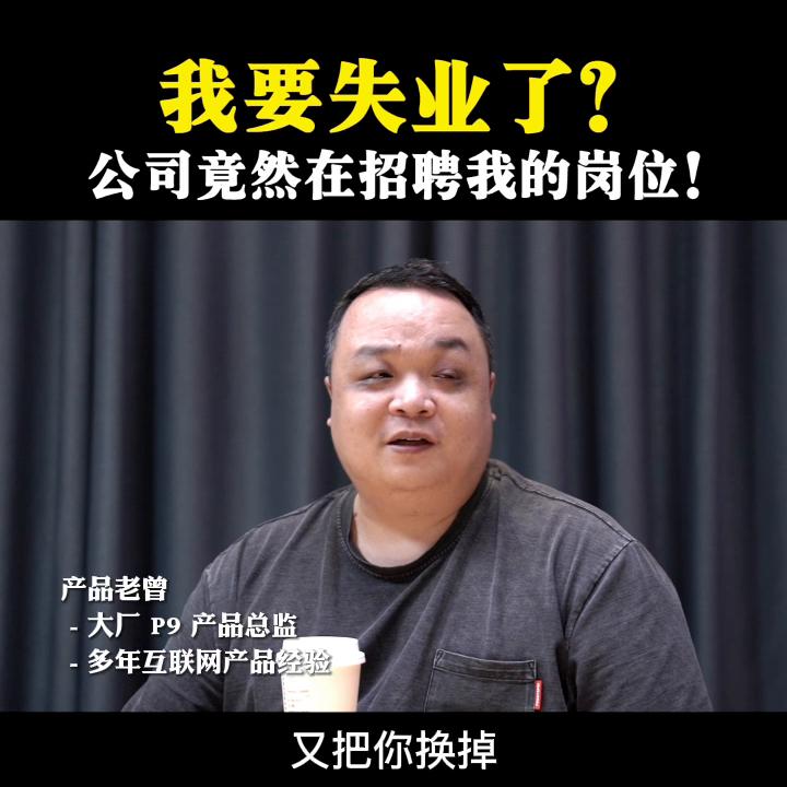 失业预警单位怎么解除,单位失业预警