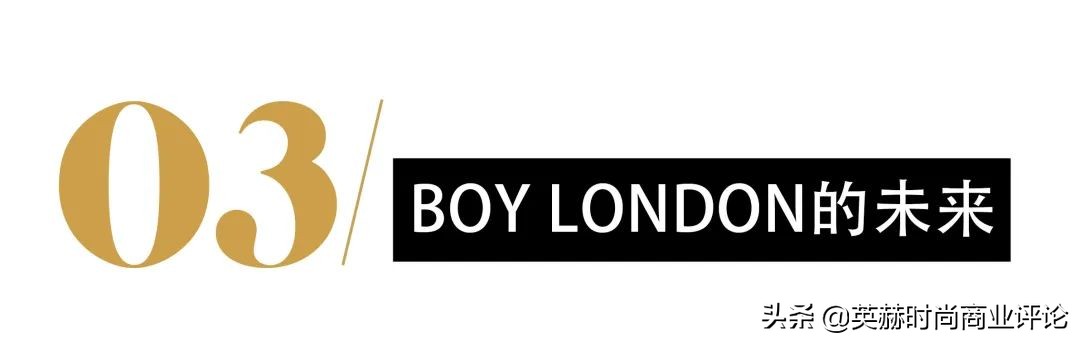 英国知名潮牌boylondon,boylondon潮牌简介