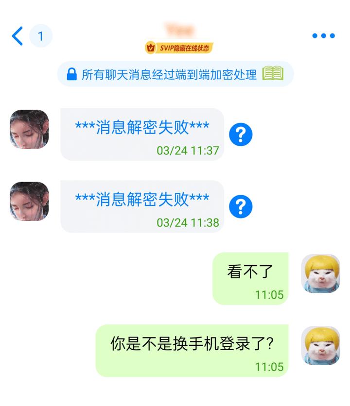家里的旧手机卖了怎么处理,废旧手机处理要注意个人隐私