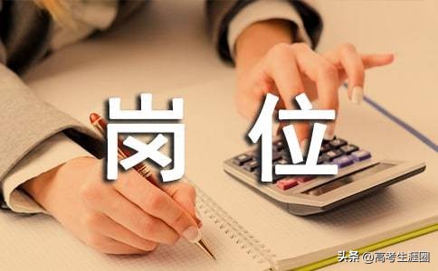 大学毕业后从事咨询行业工作值得吗?当然值!