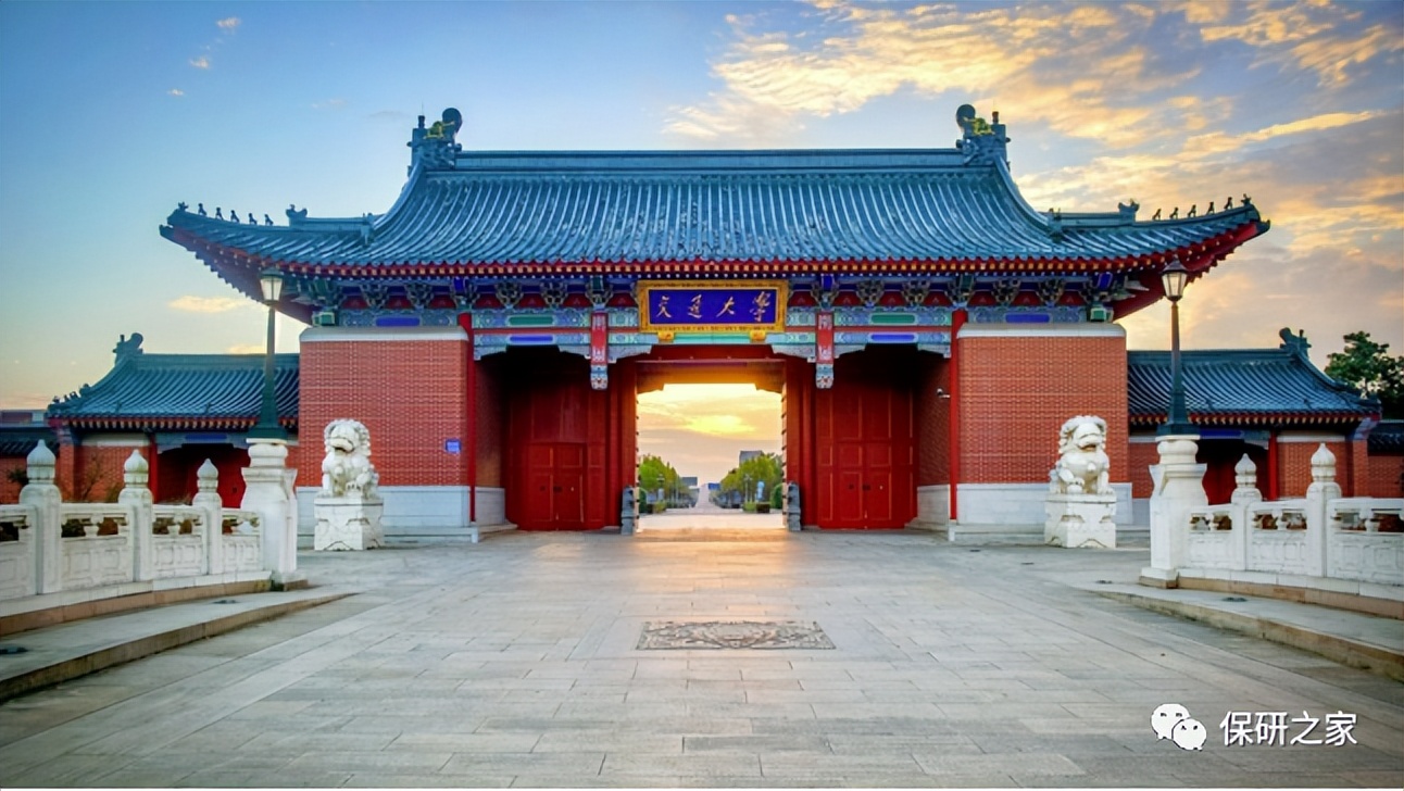 上岸面试逆袭,上岸公务员面试答题