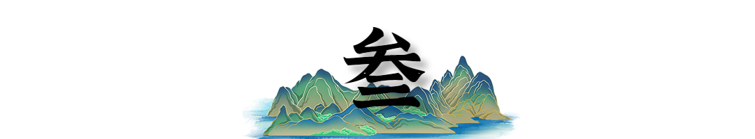 12年前,神童博士张炘炀逼父母北京买房,现在翻几倍?远见还是任性