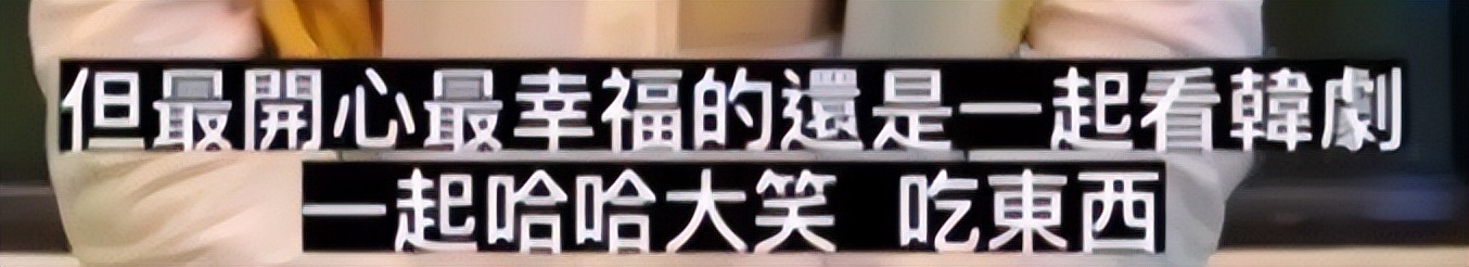 大s汪小菲具俊晔事件全过程,汪小菲爆料具俊晔