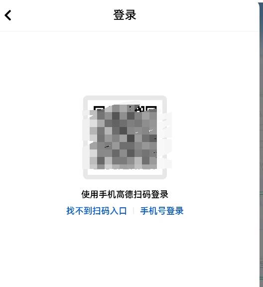 华为hicar地图怎么设置夜间模式,华为hicar地图不能设置路线