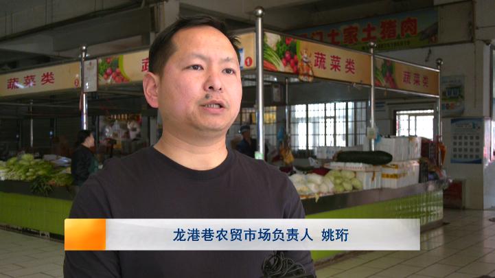 常德现在的农贸市场有多好,常德江南城区朝阳路农贸市场