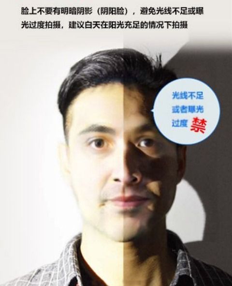 怎么用手机拍证件照蓝色背景,华为手机拍证件照功能在哪里