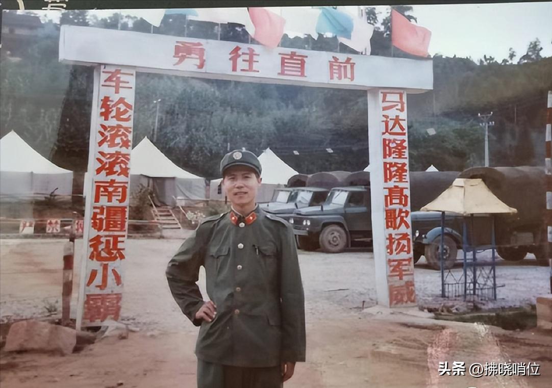 吴相奎:说说铁锤子团汽车排的参战往事