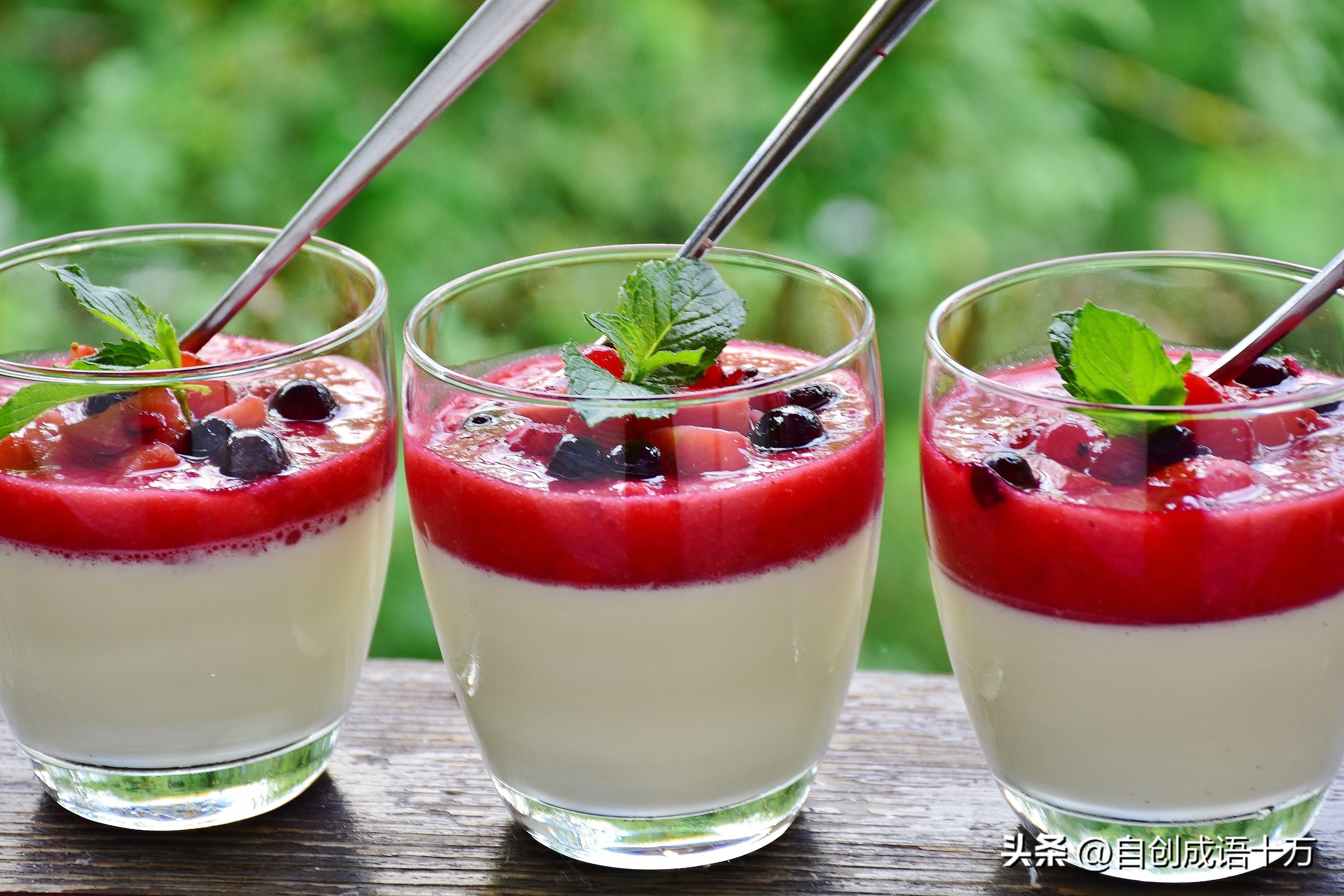 《沙甸方言词典》上集连载：二