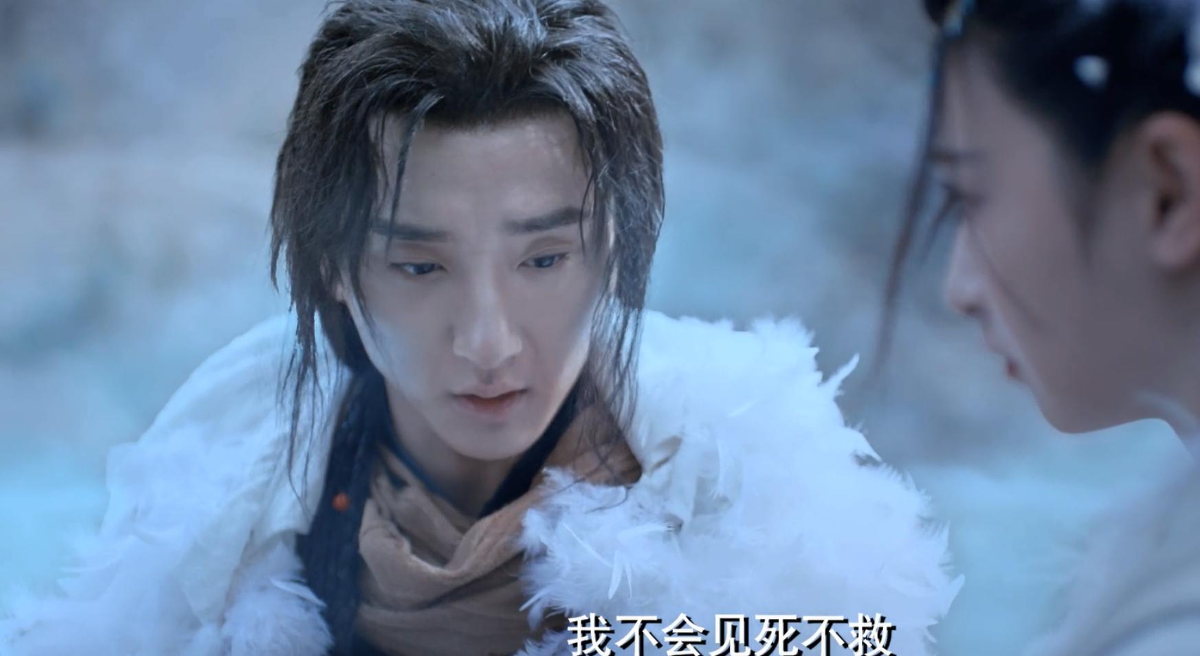 《冰火凤》：千雪妭为何移情花木？焱尊却苦等千年，雪尊痴心妄想