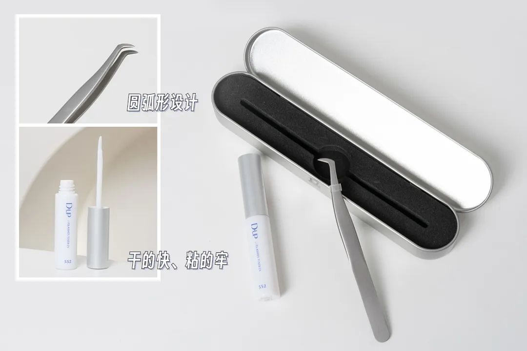 超过瘾购物分享！这8个宝藏单品打工人必备！