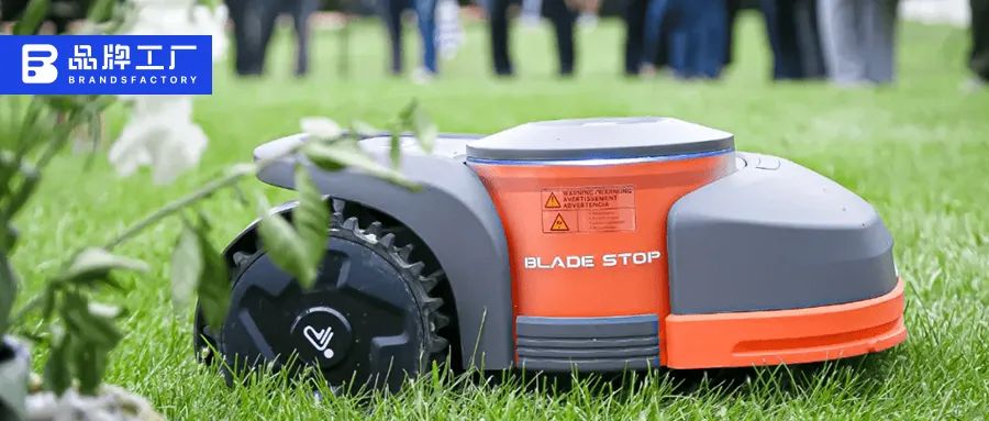 中国割草机器人,在欧美草坪冲杀