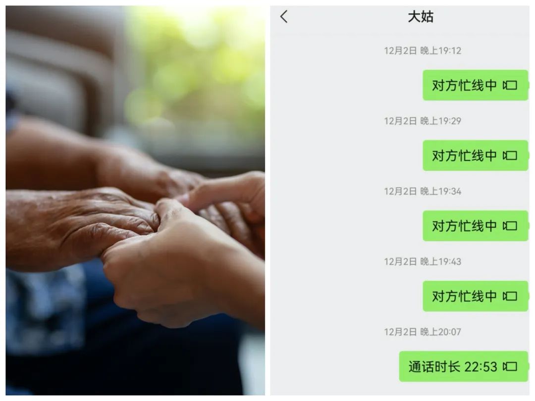 75岁老人抗击肺癌,80岁老人抗癌症