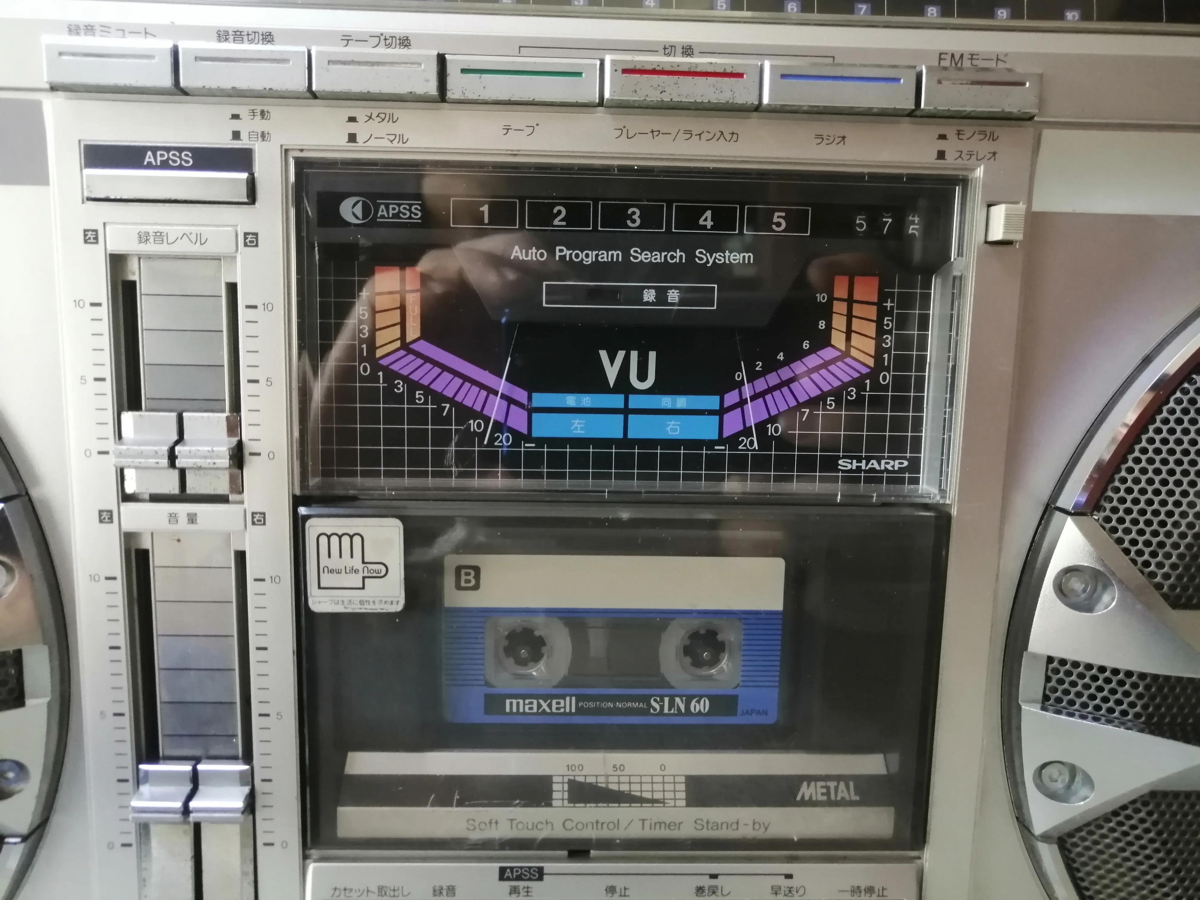 日本本土收录机夏普GF-535维修