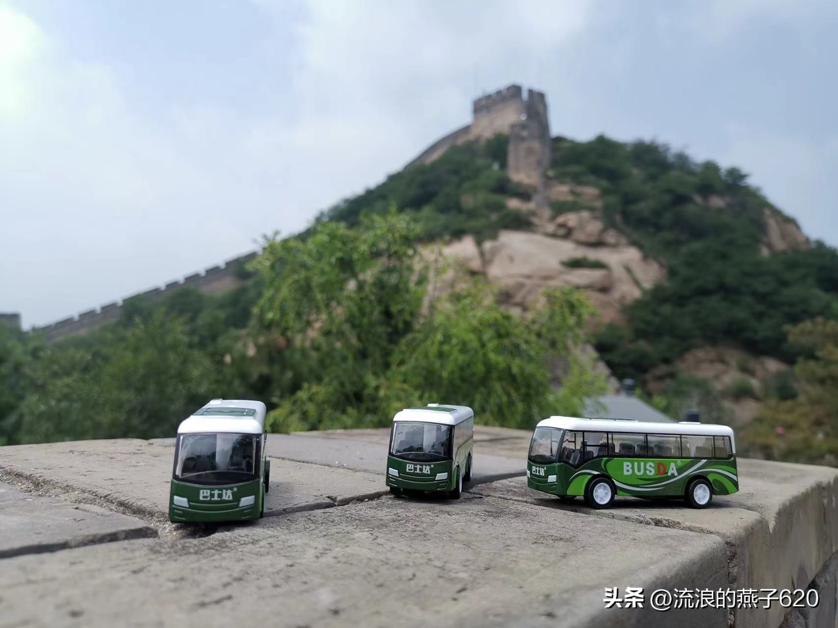 北京八达岭长城一日跟团游,八达岭长城跟团半日游