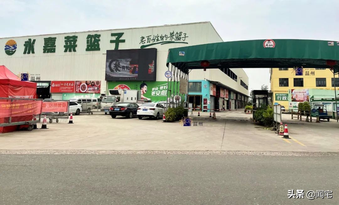 投资房价格暴跌,投资客买新房后跌了怎么办