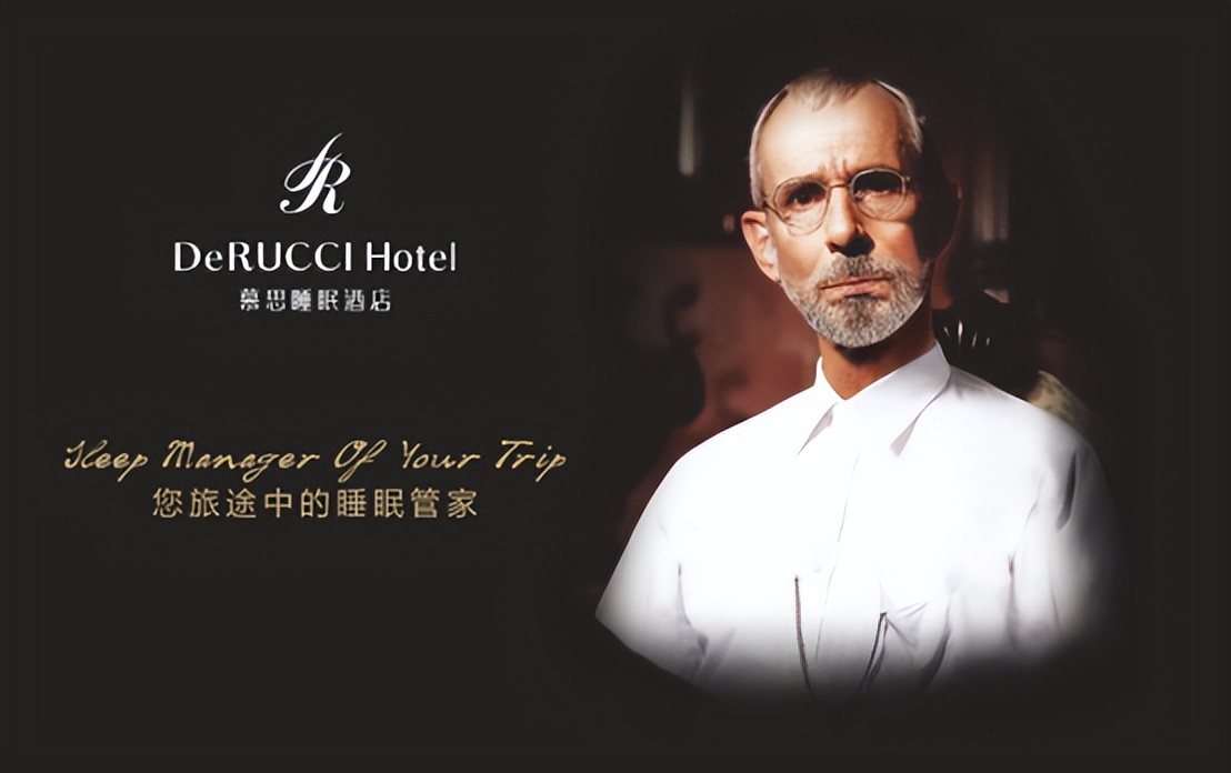 慕思床垫和国产床垫,慕思床垫是哪个品牌代工的