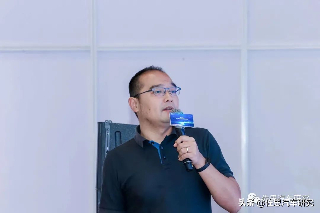 adas自动驾驶,第六届全球论坛