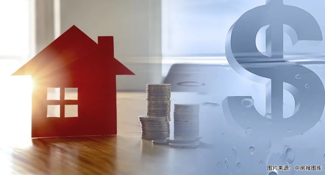 北京将设立试点支持老年家庭购房,北京住建委刺激楼市政策