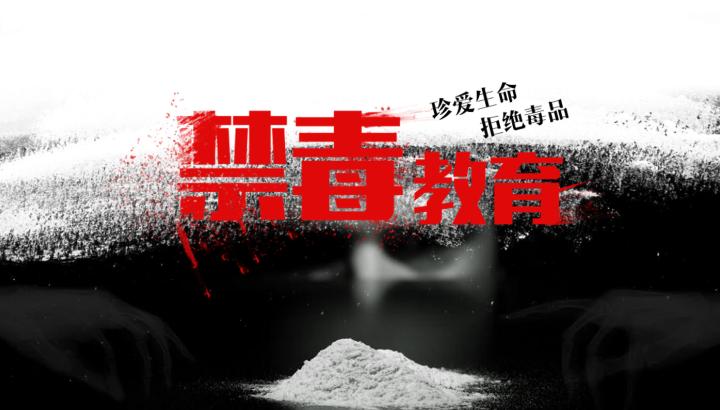 历史上的今日记忆,勿忘历史全文图片