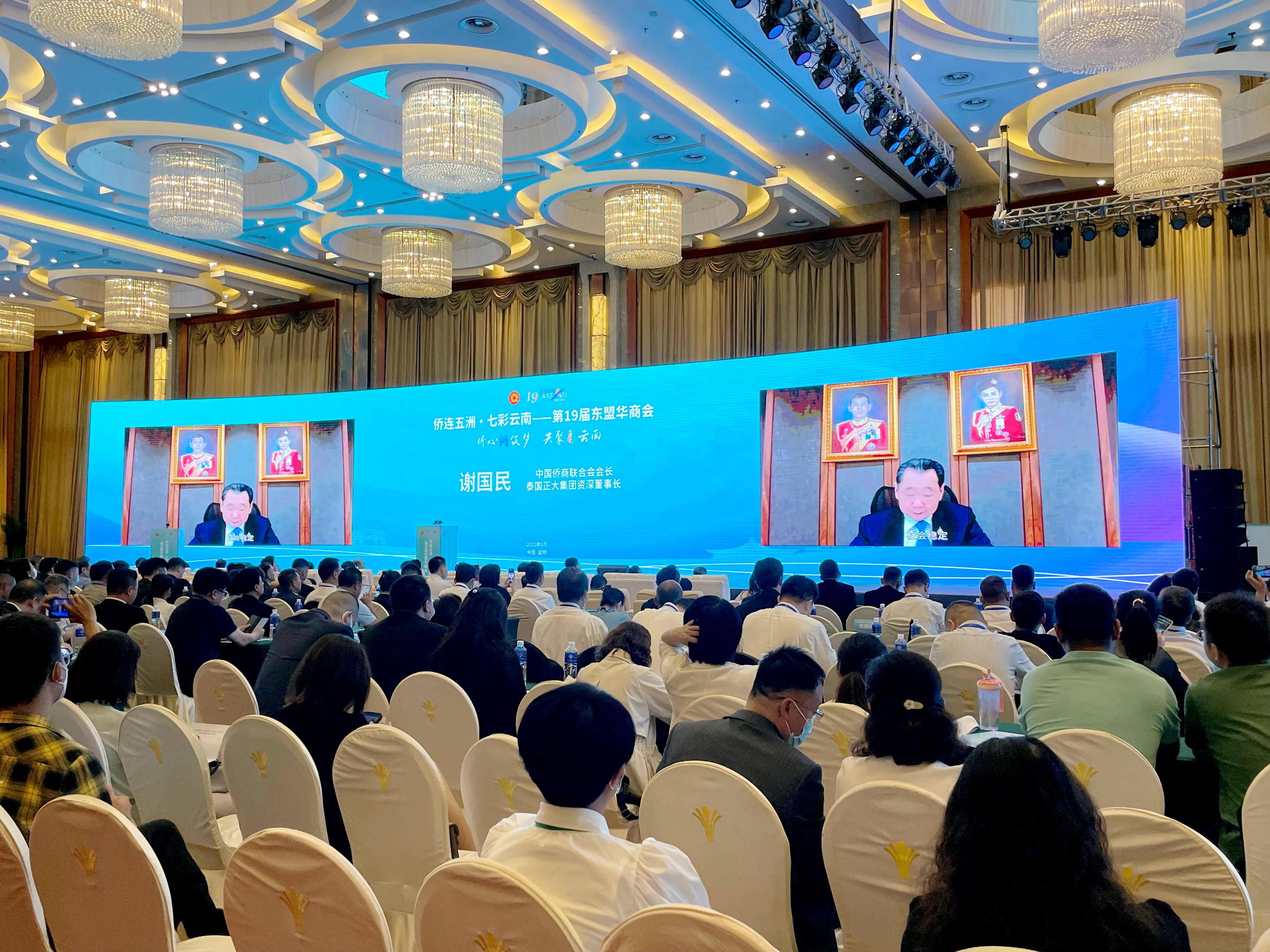 第19届东盟博览会图片,第19届东盟博览会