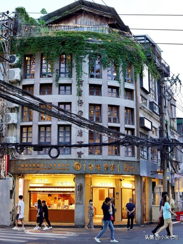 厦门吉治百货,厦门吉治百货是地标吗