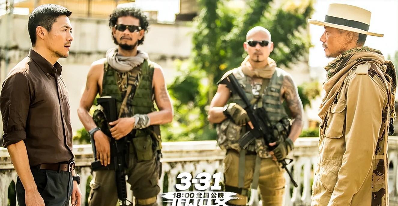 《非凡任务》：揭示*品毒**世界与人性的复杂冲突