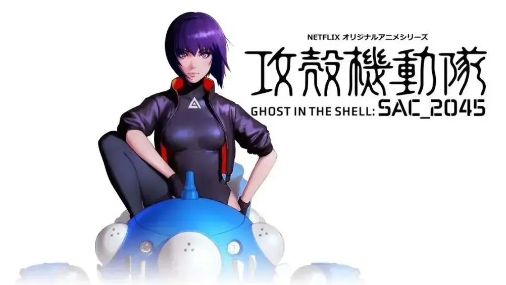 吉祥物叛变,吉祥物叛变的原因