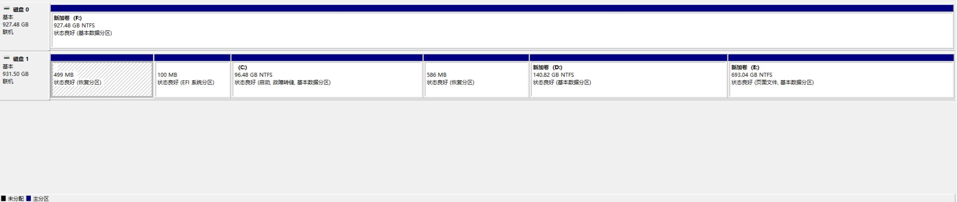 联想天逸510s详细细节详解,联想天逸510s换内存怎么选