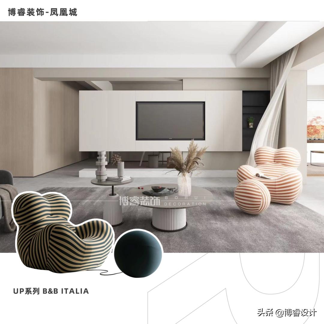 软装搭配摇摇椅,软装椅子设计