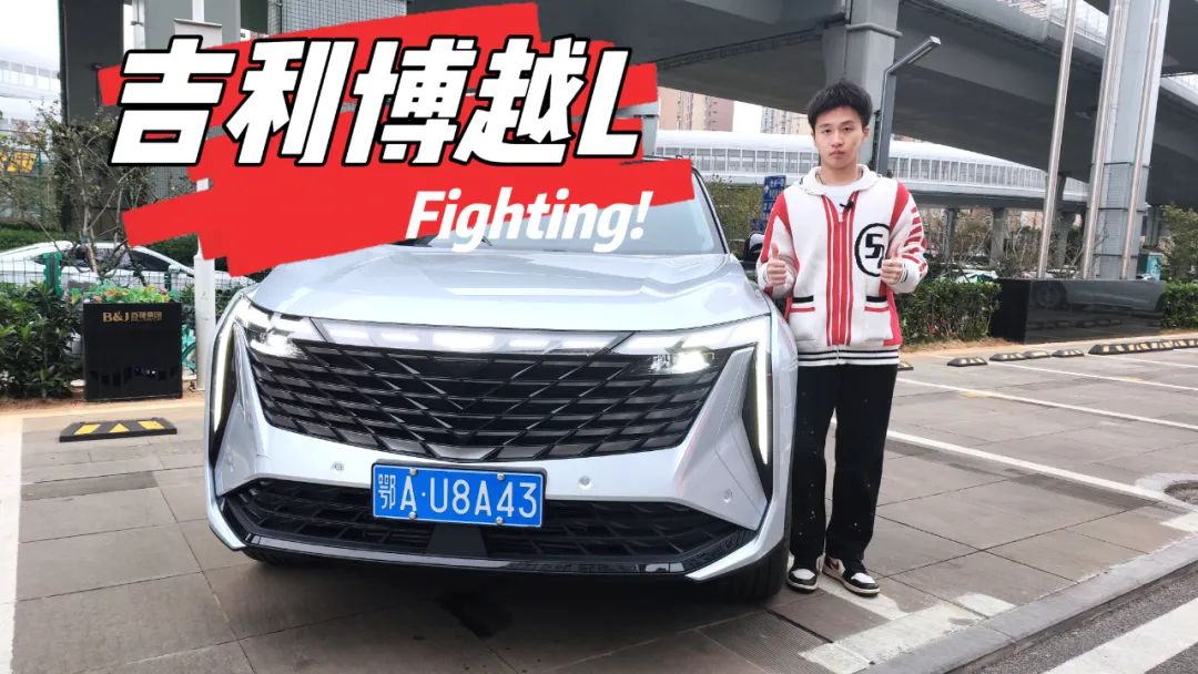 鍚夊埄鍗氳秺l2023娆鹃《閰嶇増璇勬祴,鍚夊埄鍗氳秺l鍜屽叾浠杝uv澶栬瀵规瘮