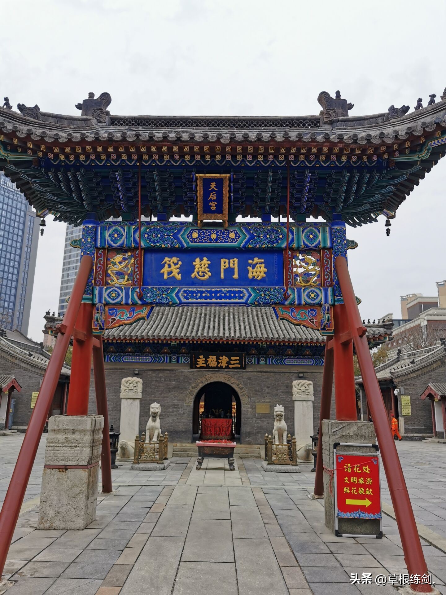 京津出发四日游,天津游攻略自由行