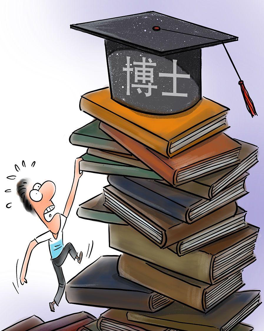 北航教授蓝翔,北航教授吐槽学生