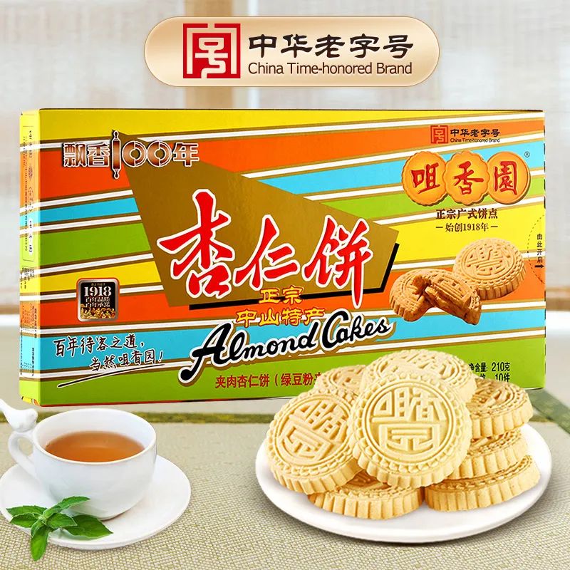 全网最好吃土特产排行榜前十名,好吃的特产推荐前十名