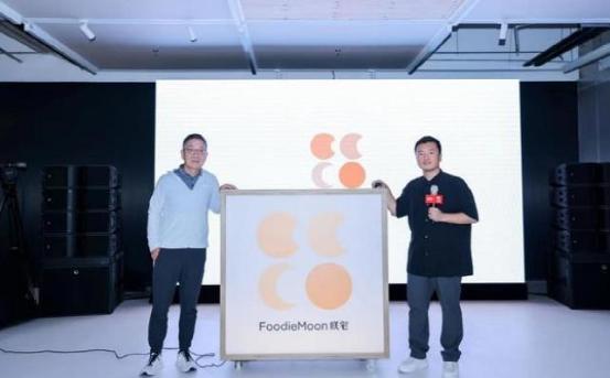 五千亿地产界巨无霸“碧桂园集团”也进军预制菜