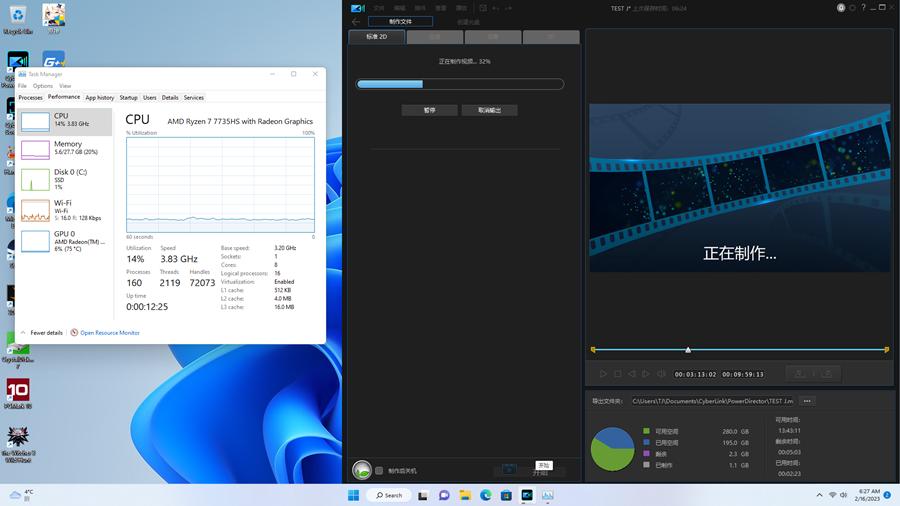闆跺埢ser6max7735hs娣卞害娴嬭瘎,闆跺埢7735hsvest璇勬祴