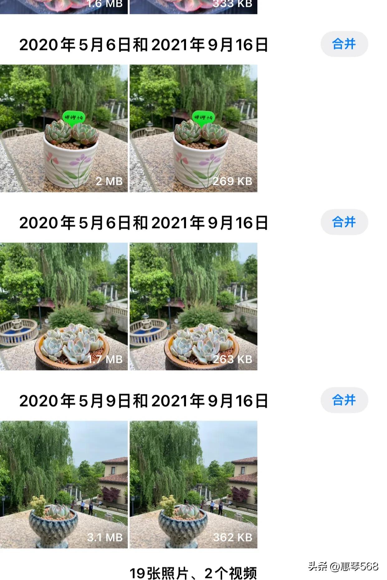 我的照片全部删了怎么找回来,我的照片图库在哪里