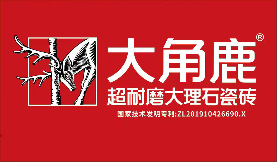 瓷砖行业暴利揭秘,瓷砖的利润为什么这么高