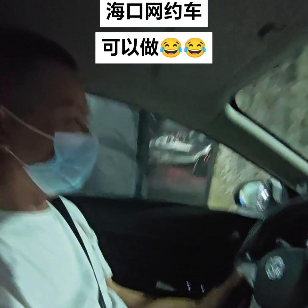 网约车 (网约车推荐车型)