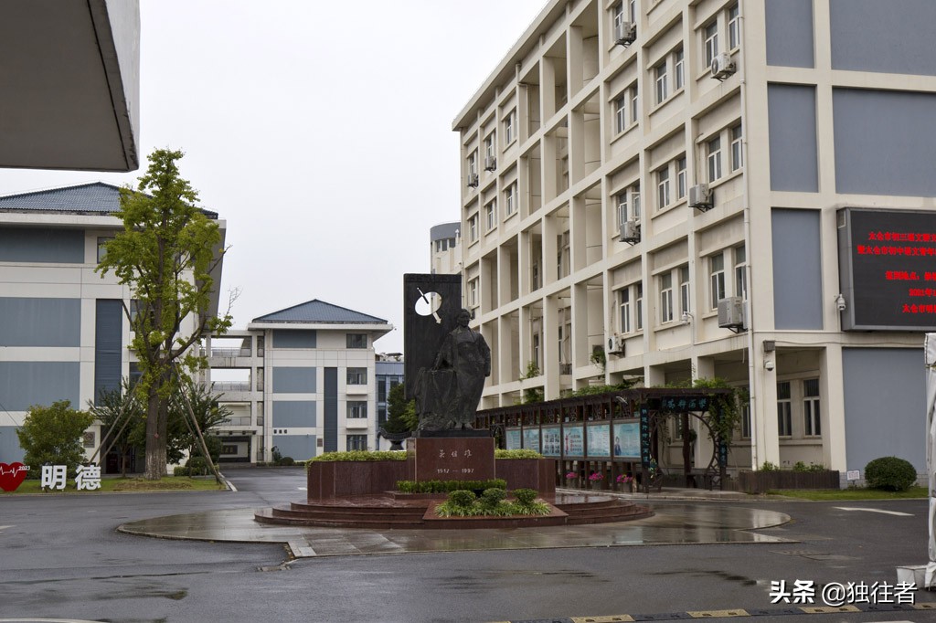 万里长江第一港位置,浏河古镇郑和起锚