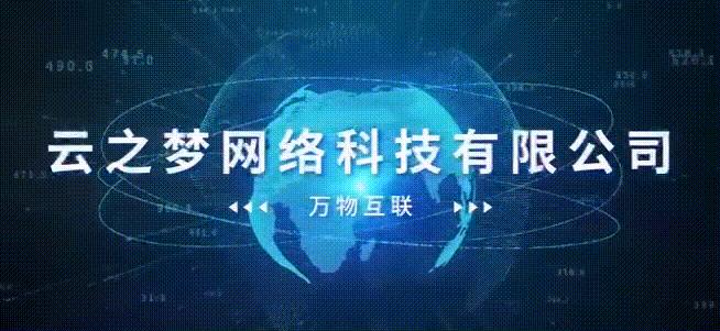 学生跑腿创业该怎么做,大学生校园跑腿创业市场调查