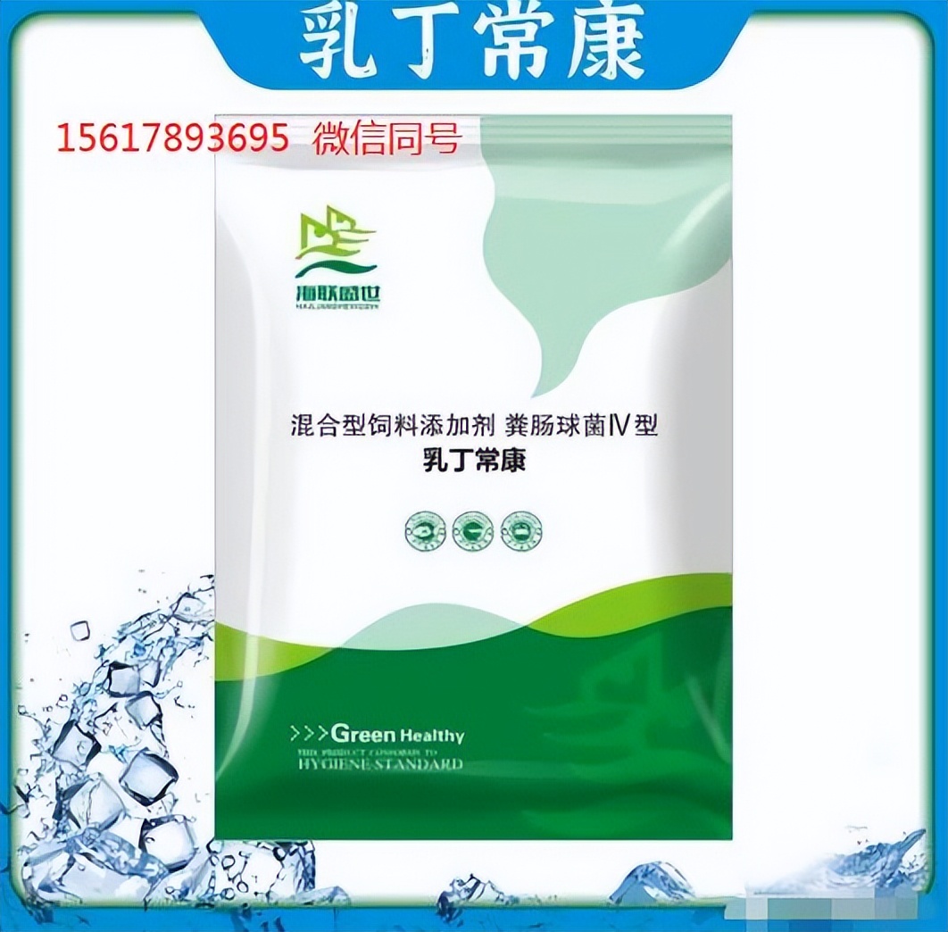 养水蛭用什么肥水好,养水蛭水蛭一般吃什么