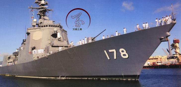 054b护卫舰和052d驱逐舰有什么区别,中国052d与俄罗斯海军