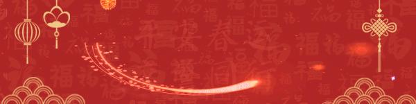 常生辉,大队领导深入检查春运交通安全