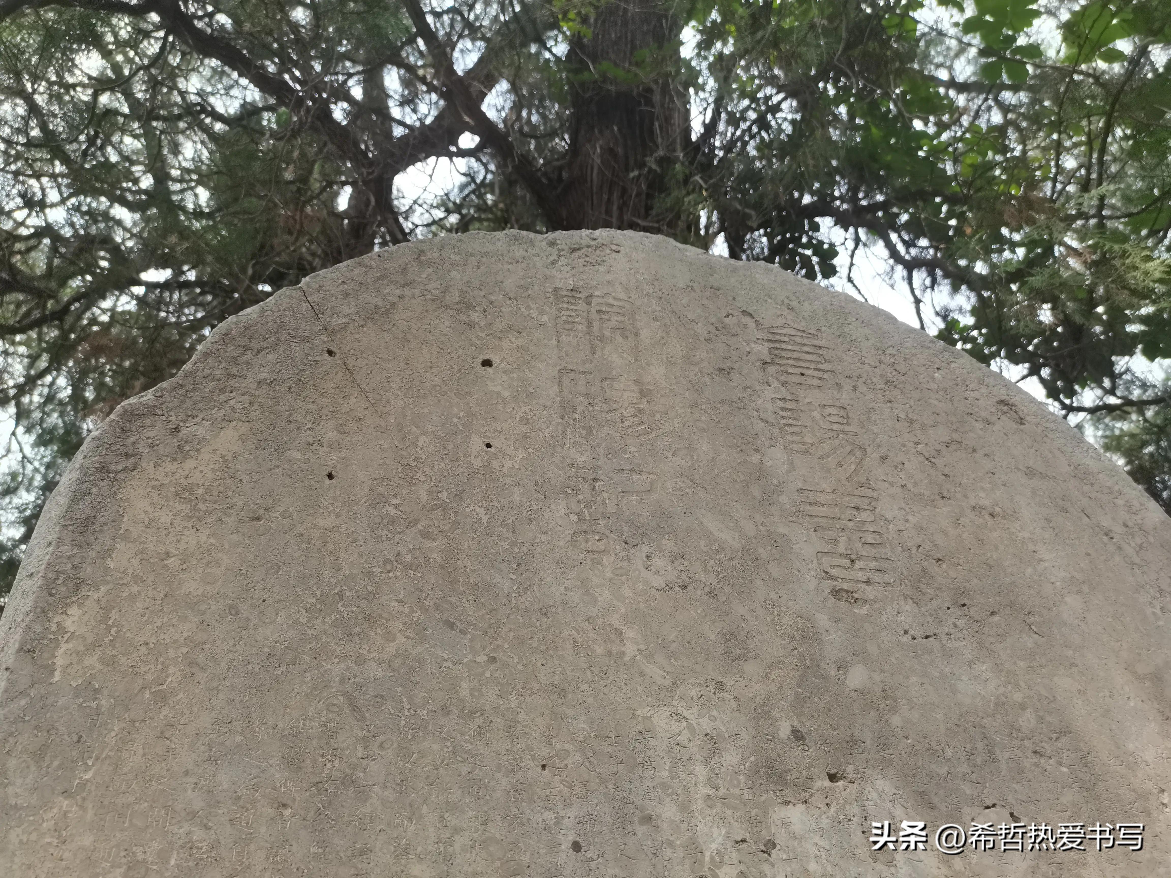 中国四大书院之一嵩阳书院,嵩阳书院应天书院和白鹿洞书院
