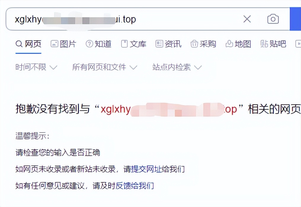 防范网络电信诈骗三步法,谨防电信诈骗短信验证码