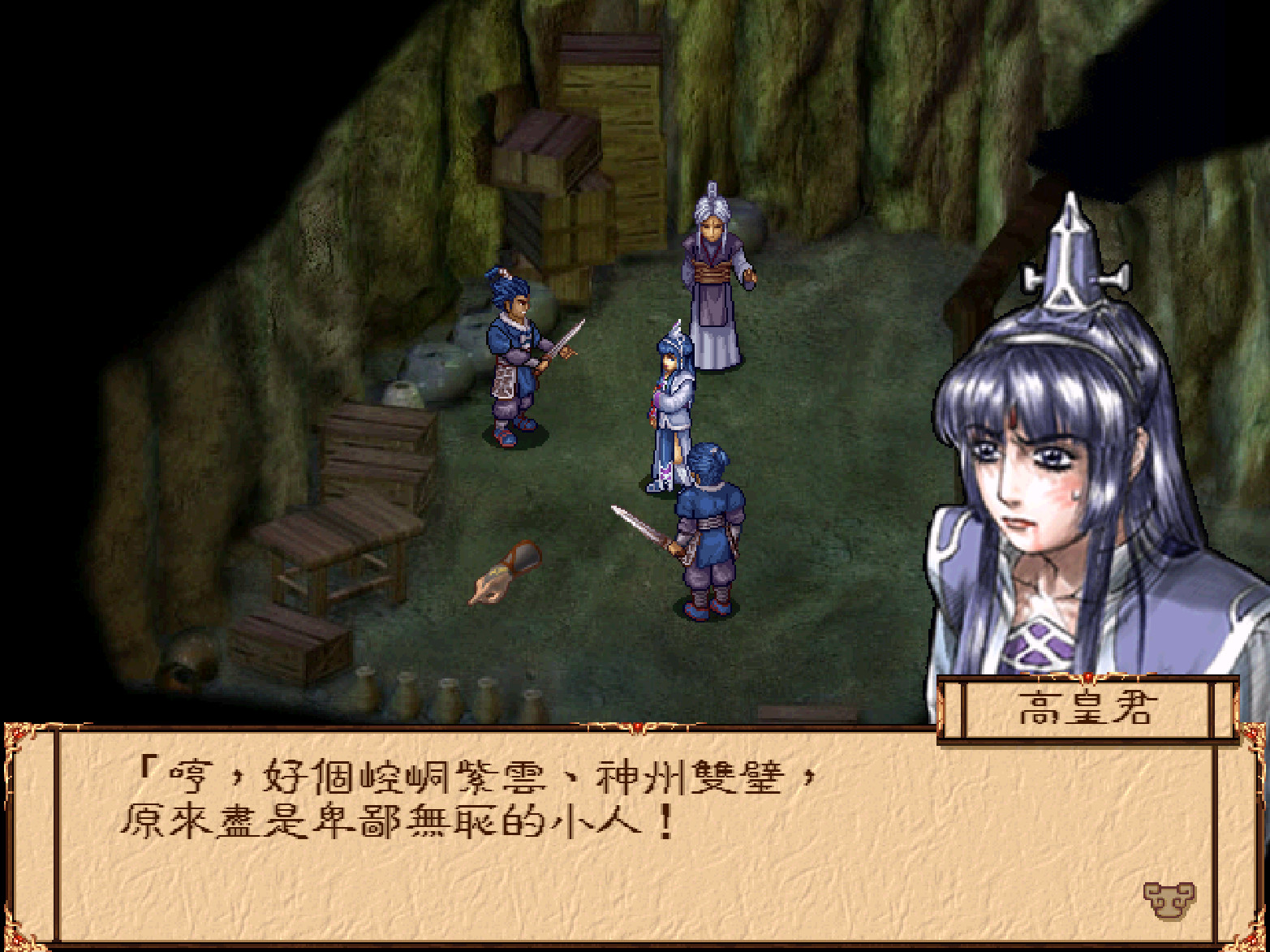 经典单机游戏迷宫攻略图,让人回味无穷的解谜单机游戏